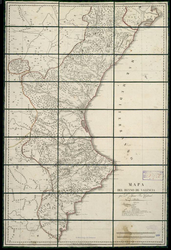 Dominion of Canada, Cape Breton Island, Saint Anne Harbor and