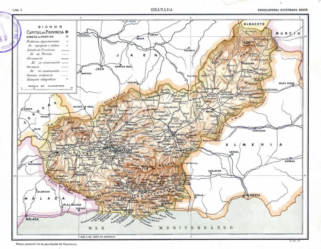 España y Portugal [Material cartográfico] : mapa político y de  comunicaciones - PICRYL - Public Domain Media Search Engine Public Domain  Search