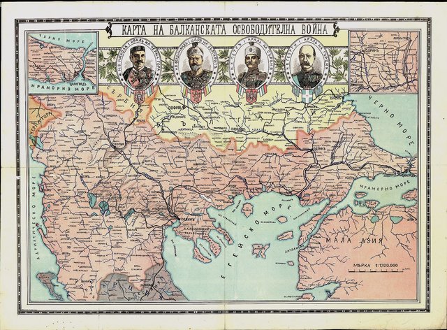 България от Сан Стефано до Ньой. 1878-1919. : Историческа карта ...