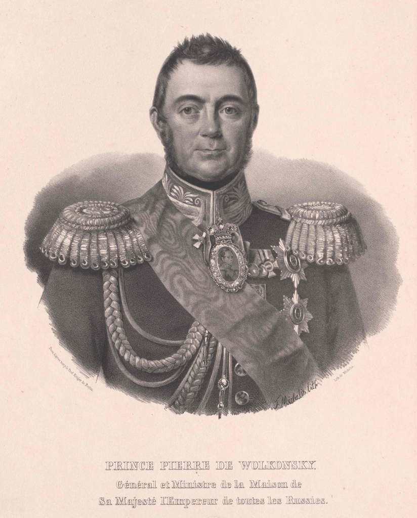 Князь Сергей Михайлович Волконский