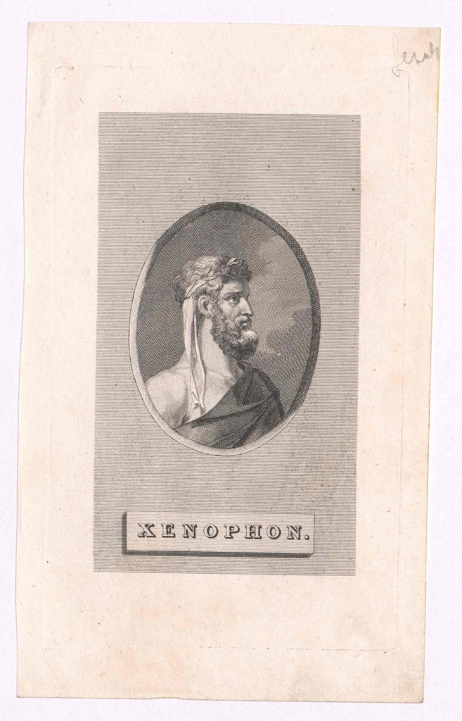 The Complete Works of Xenophon by Xenophon