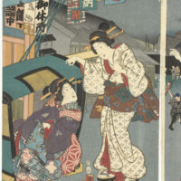 NDL-DC 1303835-Utagawa Kunisada Kunihisa II-江戸名所百人美女 築地門跡-安政4 - PICRYL -  Public Domain Media Search Engine Public Domain Image